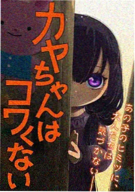 星辉战士动漫 2026